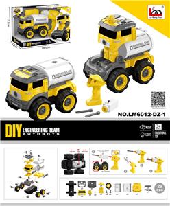 Self-assembling - OBL935725