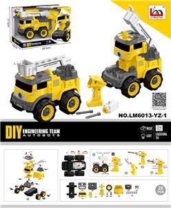 Self-assembling - OBL935727