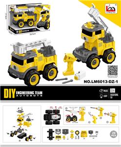 Self-assembling - OBL935728