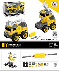 Self-assembling - OBL935729