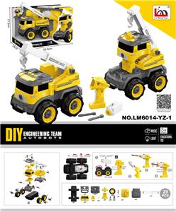 Self-assembling - OBL935730