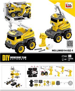 Self-assembling - OBL935731