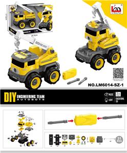 Self-assembling - OBL935732
