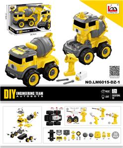 Self-assembling - OBL935734