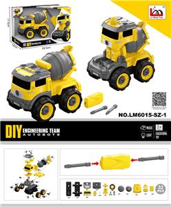 Self-assembling - OBL935735