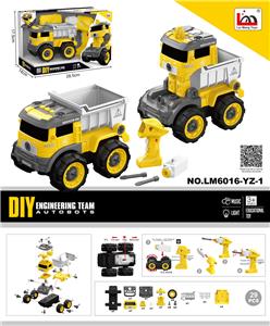 Self-assembling - OBL935736