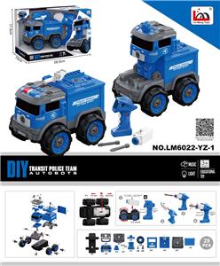 Self-assembling - OBL935742