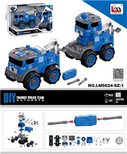 Self-assembling - OBL935750