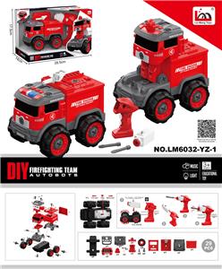 Self-assembling - OBL935754