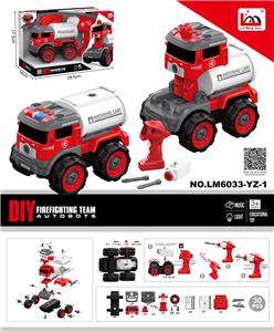 Self-assembling - OBL935757