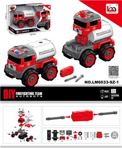 Self-assembling - OBL935759