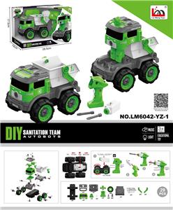 Self-assembling - OBL935766