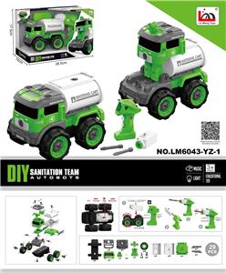 Self-assembling - OBL935769