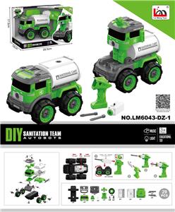Self-assembling - OBL935770