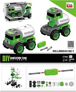 Self-assembling - OBL935771