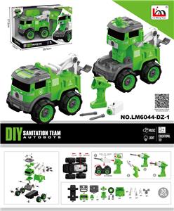 Self-assembling - OBL935773