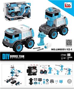 Self-assembling - OBL935775