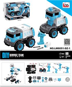 Self-assembling - OBL935776