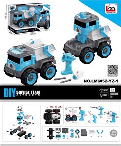 Self-assembling - OBL935778