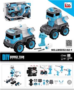 Self-assembling - OBL935779