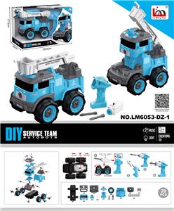 Self-assembling - OBL935782