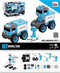 Self-assembling - OBL935784