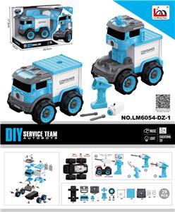 Self-assembling - OBL935785