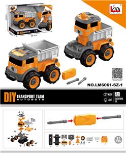 Self-assembling - OBL935789