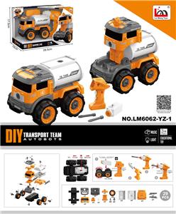 Self-assembling - OBL935790