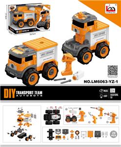Self-assembling - OBL935793