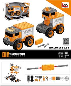 Self-assembling - OBL935795
