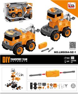 Self-assembling - OBL935798