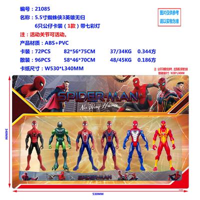 Otherdoll - OBL935804