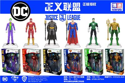 Otherdoll - OBL935806