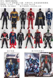 Otherdoll - OBL935810