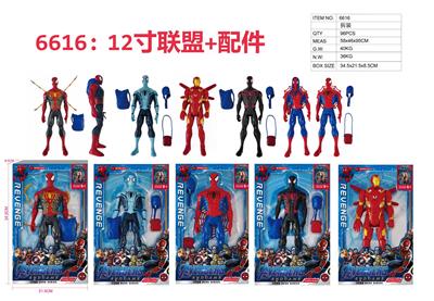 Otherdoll - OBL935811