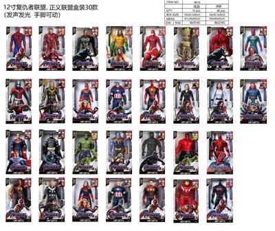 Otherdoll - OBL935813