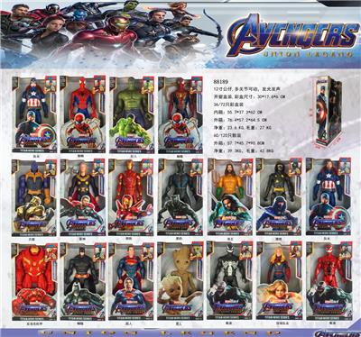 Otherdoll - OBL935817