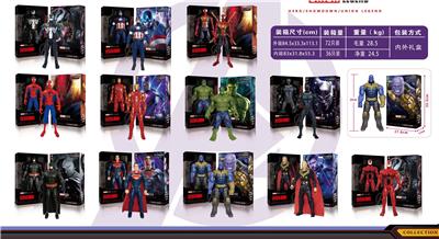 Otherdoll - OBL935818