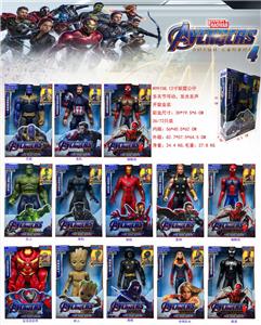 Otherdoll - OBL935819