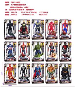 Otherdoll - OBL935820