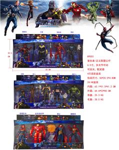 Otherdoll - OBL935823