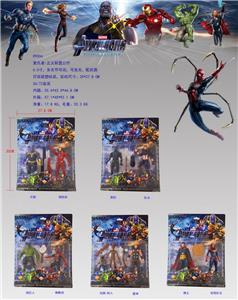 Otherdoll - OBL935825