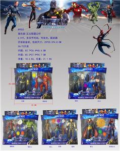 Otherdoll - OBL935828