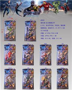 Otherdoll - OBL935830