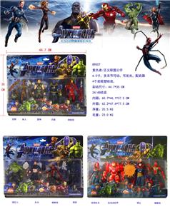 Otherdoll - OBL935832