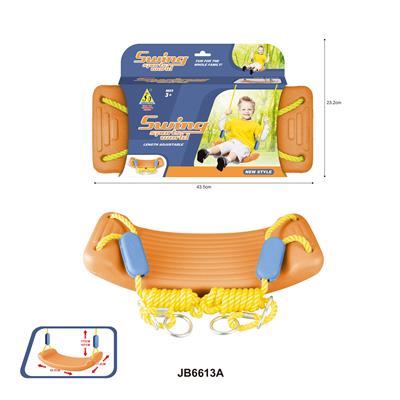 Sporting Goods Series - OBL935868