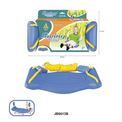 Sporting Goods Series - OBL935869