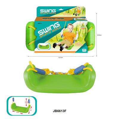 Sporting Goods Series - OBL935873