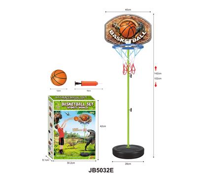Sporting Goods Series - OBL935882